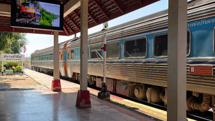 На поезде по Таиланду
