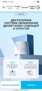 лучшая корейская компания👍