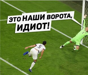 Шедевры - голы, сейвы, фейлы