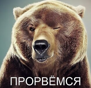 Стихотворец'ъ