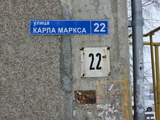 ЖКХ статистика