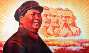 Мао Цзэдун