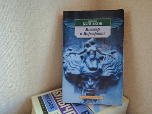 Подборки книг