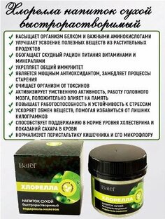 есть вопросы отвечу