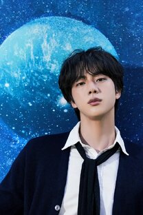 Jin