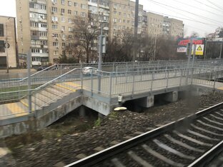 Ростовская область