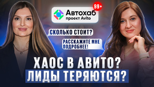 А вы уверены, что ваш бизнес в порядке?