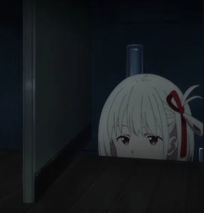 Ликорис Рекойл