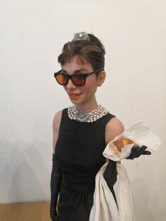 Мероприятия 