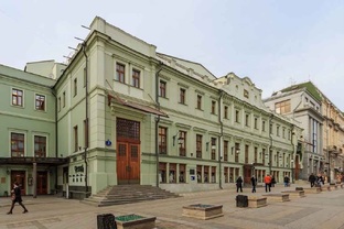 Подготовка к поступлению в театральный