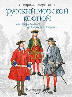 Презентации книг