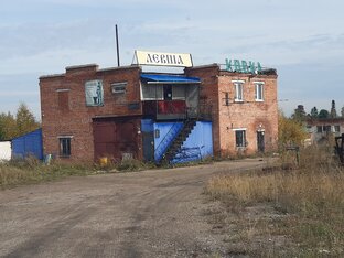 Как мы трудимся!