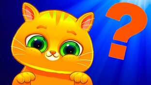 Игры