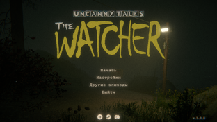 Uncanny Tales The Watcher