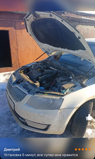 Отзывы наших покупателей