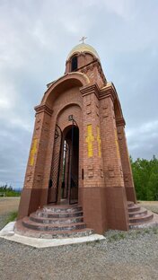 Каждый день куда то еду. Нерюнгри-Монголия-Волгоград