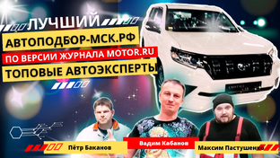 Отзывы наших клиентов