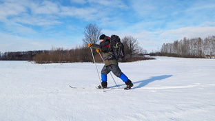 Активная зима