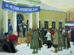 Скрытый смысл истории