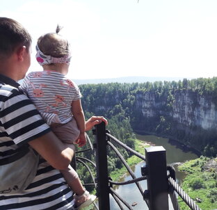 Психология отношений