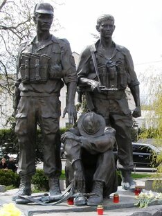 Военные байки