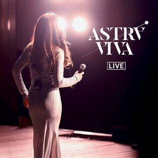 LIVE | Концерты