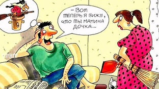 Анекдоты