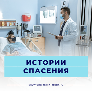 Интересные случаи