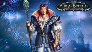 King’s Bounty The Legend(Королевская Награда: Легенда)