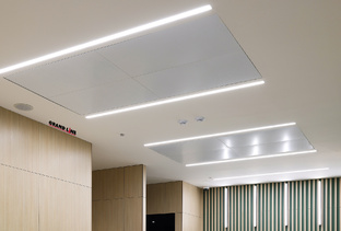 Потолочные системы