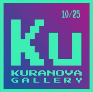 Проекты