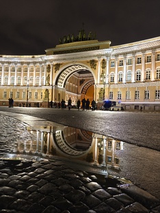 Санкт-Петербург