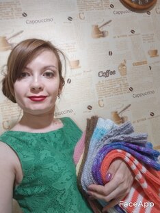 СП Носочный календарь 2024