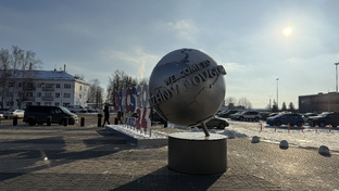 Нижний Новгород