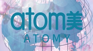 Атоми