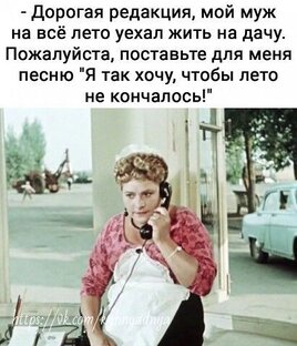 Истории от читателей
