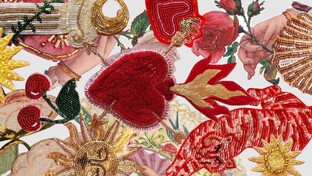 находки онлайн