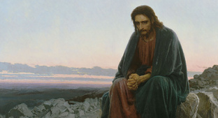 Православное чтение