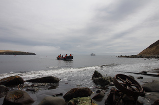 Тайна острова Матуа