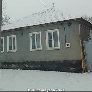 Жизнь после переезда на юг. 2025 год.