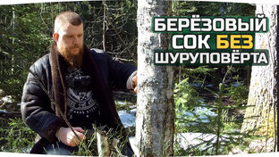 Разное. Полезное