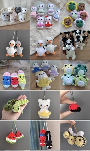 Брелочки по алфавиту 