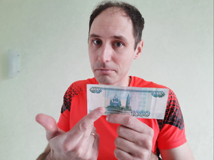 Премиум Базовый уровень