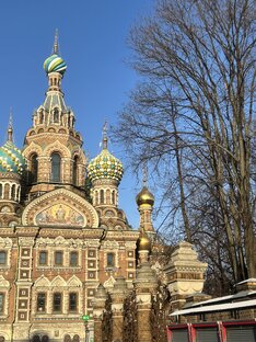 Путешествия