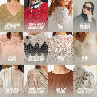 Клуб Вязунчика