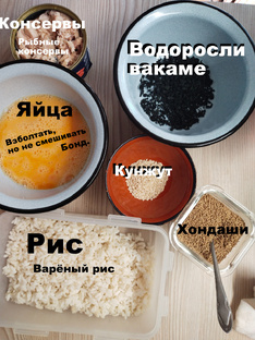 Кулинариус