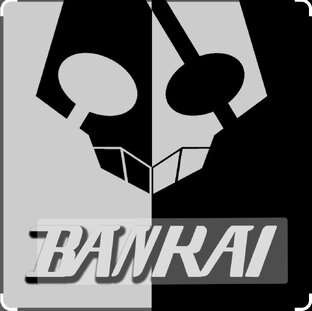 ВАНКАИ