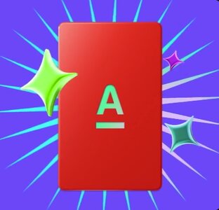 Предложения от Альфа Банка