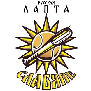 Русская лапта в Москве!
