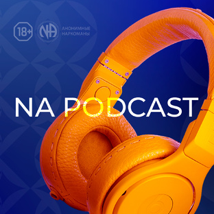 NA Podcast